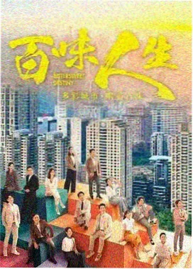 地铁社死瞬间搞笑短片